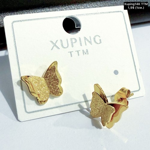 Сережки Xuping14К 10847 (1см)